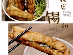 -锡和无锡菜(景丽苑店)