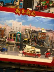 -LEGO(国贸商城店)
