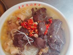 鸡肉鸡血米线-文山荷鲜居(翠湖店)