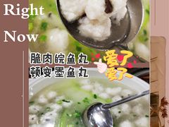 -红日饭店(裕隆三路店)