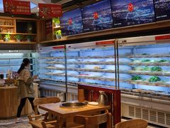 -袁记串串香(新南门店)