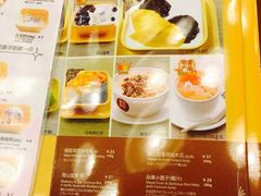 -满记甜品(江桥万达店)