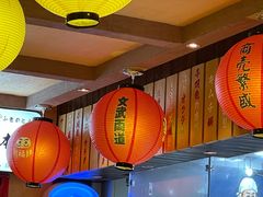 门面-鸟鹏烧鸟居酒屋(熙龙湾店)