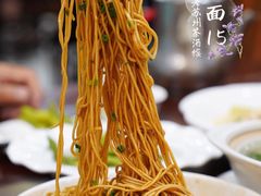 -同得兴 Since·1995 传统苏式面馆(嘉馀坊店)
