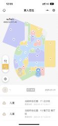 -奈尔宝家庭中心·亲子餐厅(宝安店)