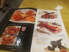 菜单-盘飧市(春熙路店)