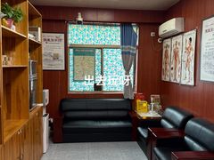 -国医整脊馆(武夷路店)