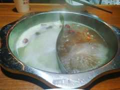 菌菇三鲜鸳鸯锅-傣妹火锅(南京东路一店)