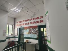 -上海申伦职业技能培训中心