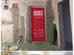-正聚装饰·老房翻新装修设计体验馆(普陀店)