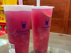 -茶百道(马家巷店)