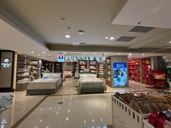 -大商麦凯乐(大连总店)