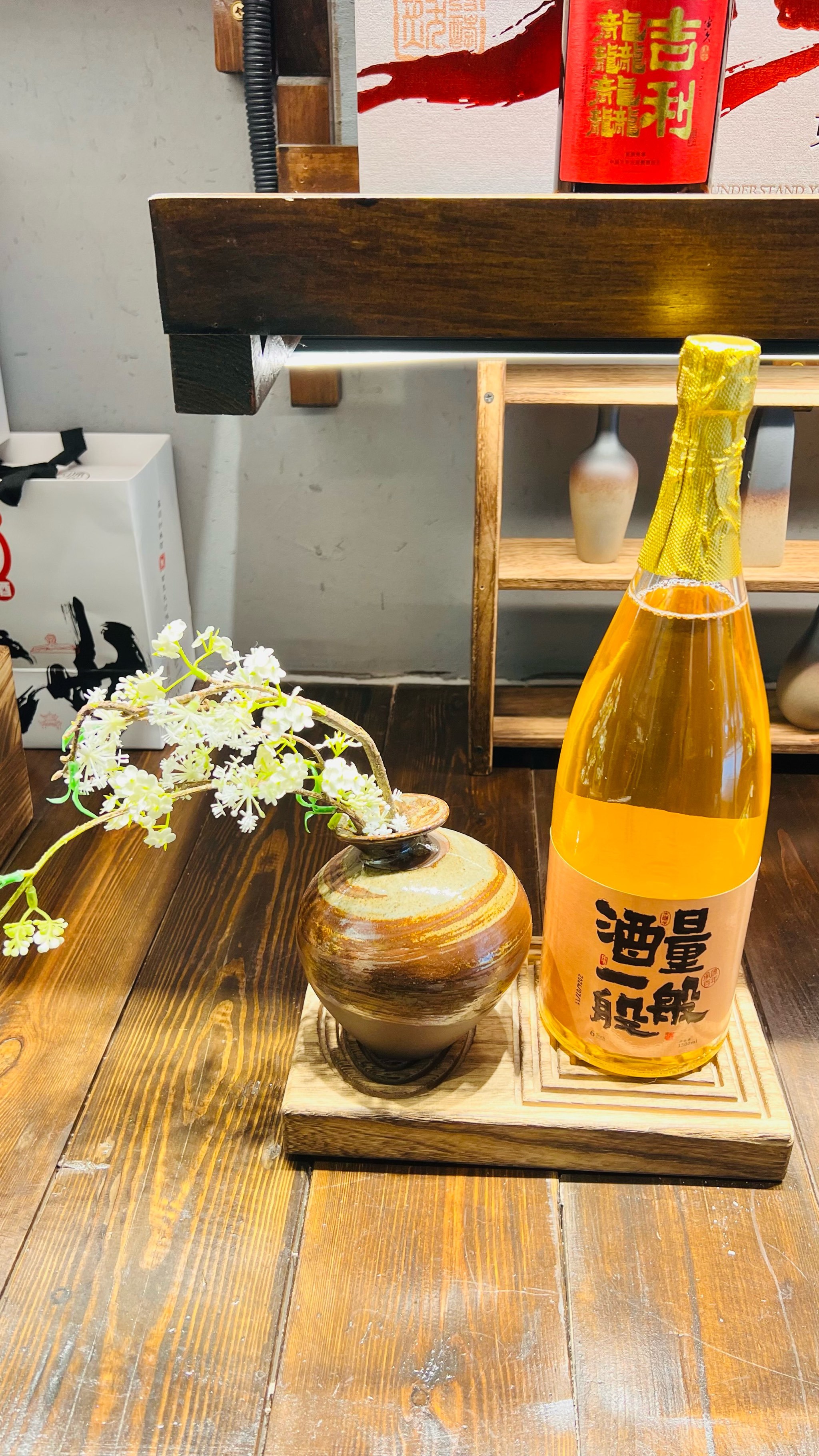 縣正街宝藏古酒馆,品尝三碗不过岗啥味道?