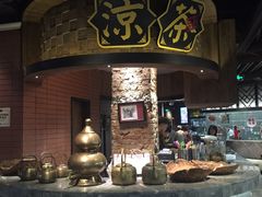 -广东道至正餐厅(区庄店)