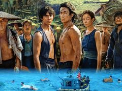 -百丽宫影城(ifc商场店)