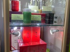 -张一元(新街口店)