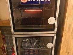 -伊润牛拉(国民街店)