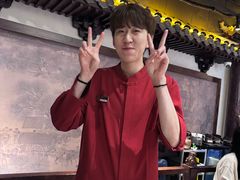 -重八牛府之小有名气(大望路店)