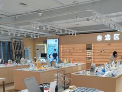 -鲸渝眼镜·浅目视光(春熙路店)