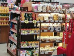 -全家便利店(崂山路四店)