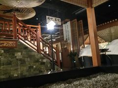-木子塘汗蒸生活馆(财富港店)