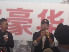 -博纳国际影城(皇庭店)