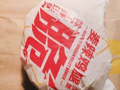 -麦当劳(王顶堤店)
