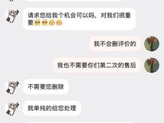 -南京大牌档(青岛万象城店)
