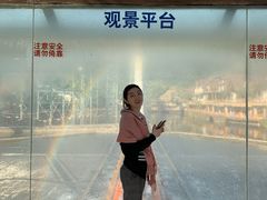 -东部华侨城
