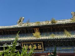 -潭柘寺景区