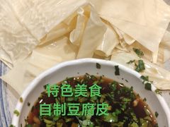 -苏浙徽·农家大院(吴江中山南路店)
