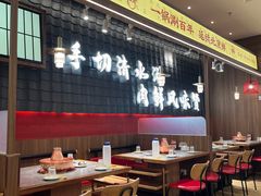-侃爷南门铜锅涮肉