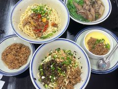 -万三面馆(青龙正街太古里店)
