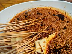 -古真记钵钵鸡(总店)