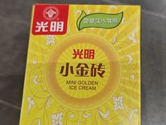 -永盛茶档·港式餐厅(桥北店)