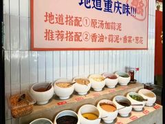 -憨铁匠老火锅(龙岗万科里店)