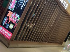-赤坂亭M9和牛烧肉·日料398放题(万达店)