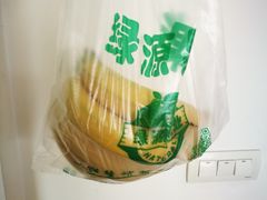 香蕉-绿源果业(柳柏线店)
