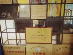 -跃动运动馆·跳绳·体适能(高境三邻桥馆)