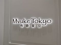 -天津万象城