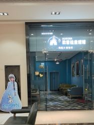 点击看大图 -同远QQBABY亲子摄影(北京路店)