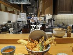 -天ぷら定食まきの(難波千日前店)