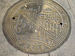 -中山路步行街