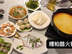 -达叔香味海鲜(海棠68环球美食街店)