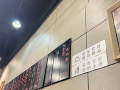 -小本家韩式烤肉(紫藤路店)