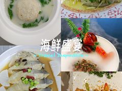 -道海元·潮粤汇(前滩店)