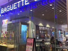 门面-巴黎贝甜(大宁国际商业广场店)