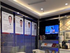 -泰康拜博口腔(世博园乐尔店)