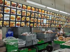 -宫廷糕点铺(建设路店)