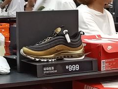-砂之船奥莱(南京江宁店)